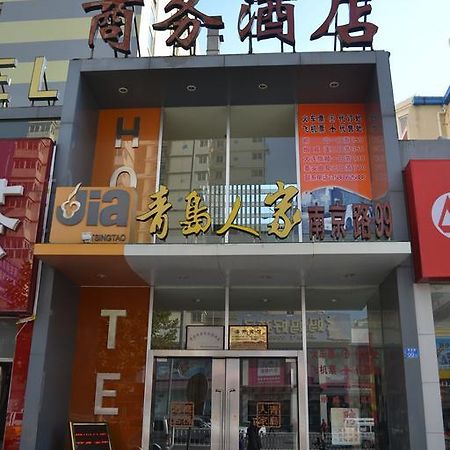Qingdao Renjia Bussiness Hotel Bagian luar foto