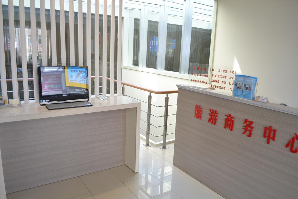 Qingdao Renjia Bussiness Hotel Ruang foto