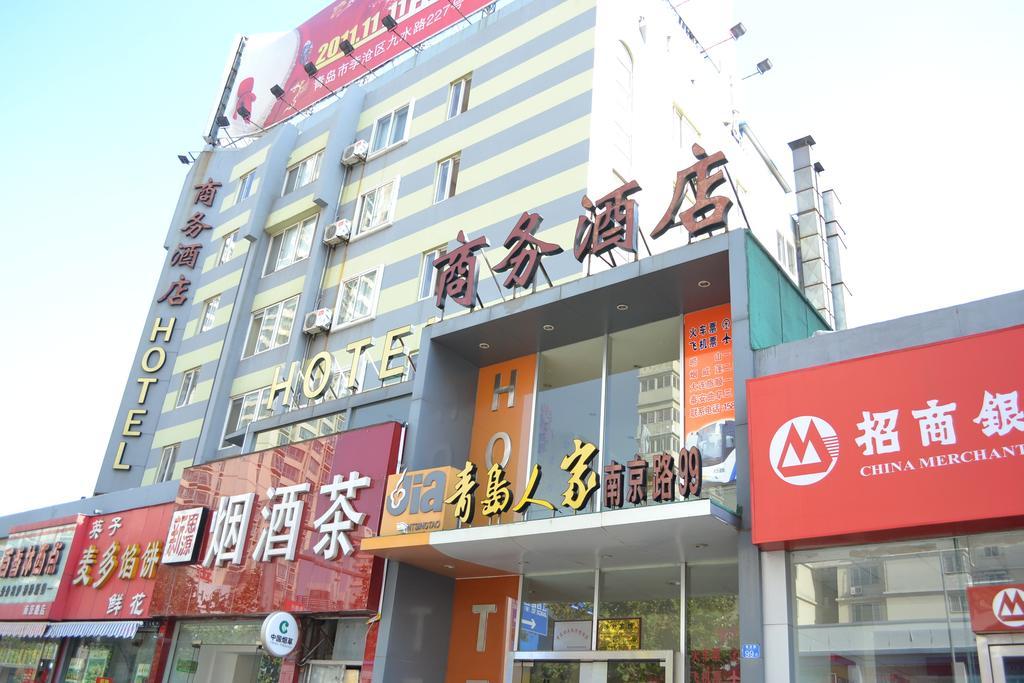 Qingdao Renjia Bussiness Hotel Bagian luar foto